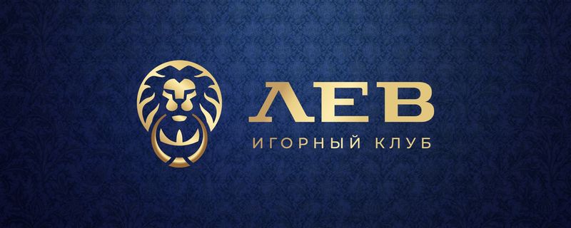 Отзыв о Lev Gambling Enterprise: Обзор сайта крипто-казино